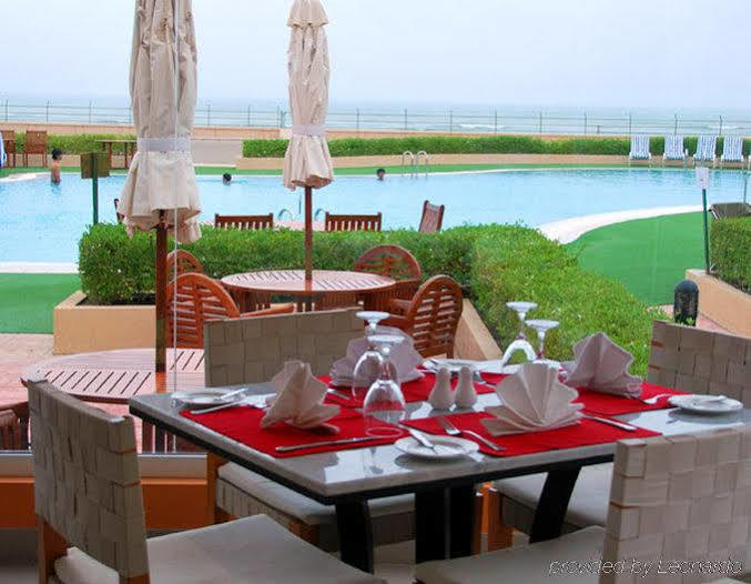 Masira Island Resort Hilf Restaurant billede